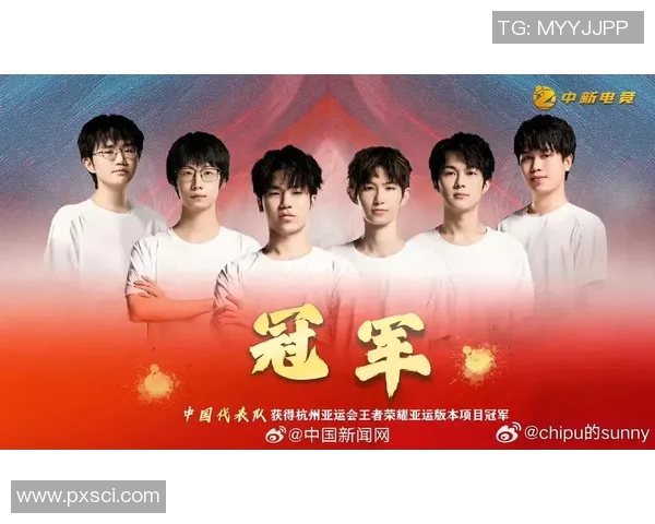 武汉羽毛球队崛起之路：亚运会背后的奋斗与荣耀