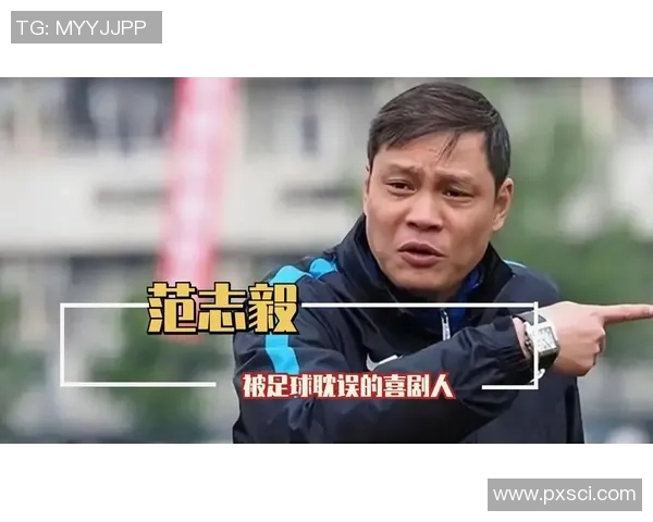 范志毅足球明星身份转型绘画之旅精彩视频分享 范志毅足球明星身份转型绘画之旅精彩视频分享