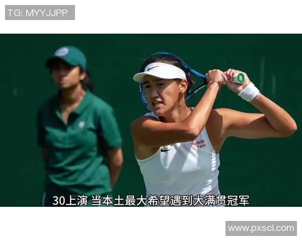 赛后分析:上海网球队与西安网球队心理素质的较量与启示 赛后分析:上海网球队与西安网球队心理素质的较量与启示