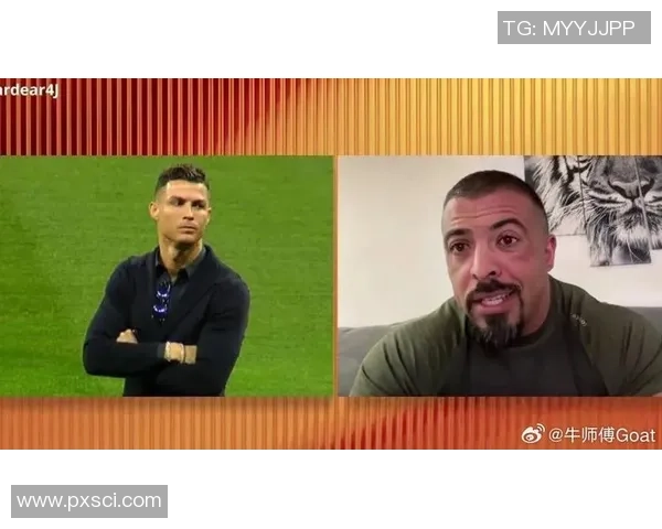 足球明星C罗的保镖揭秘:如何保护世界顶级球员的安全与隐私 足球明星C罗的保镖揭秘:如何保护世界顶级球员的安全与隐私