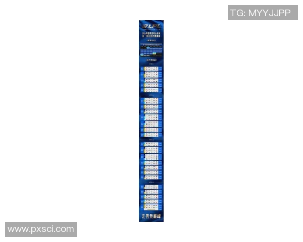 2026英雄联盟战术排行榜：FPX位居第2名