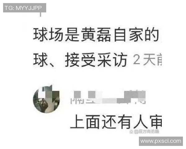 黄磊独家:分享网球心得 黄磊独家:分享网球心得
